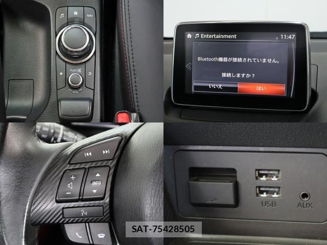 Mazda CX-3 2015-04 7902469-20