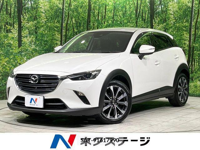 Mazda CX-3 2019-09 7902468-0