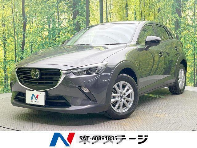 Mazda CX-3 2021-10 7961081-0