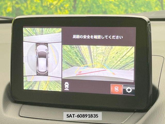 Mazda CX-3 2021-10 7961081-3