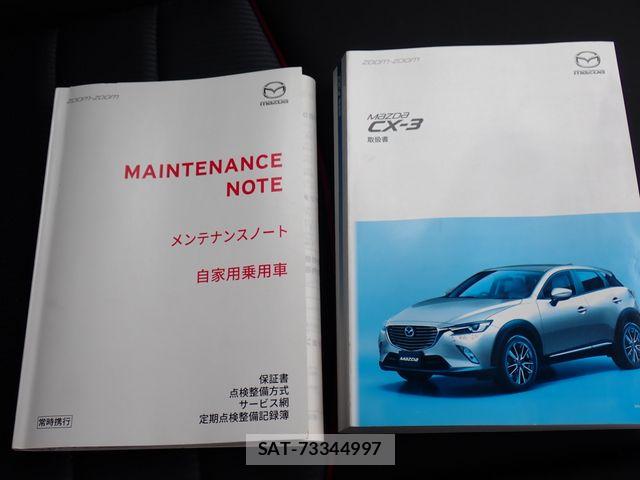 Mazda CX-3 2017-09 7961083-26