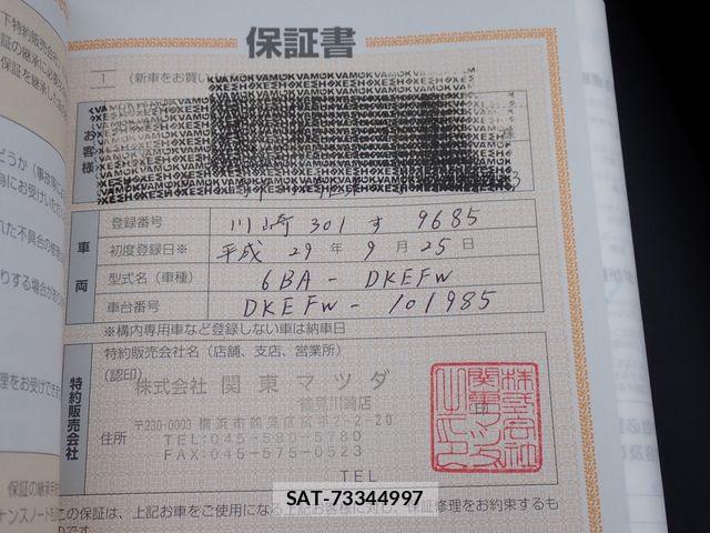 Mazda CX-3 2017-09 7961083-27
