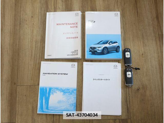 Mazda CX-3 2017-09 7978925-17