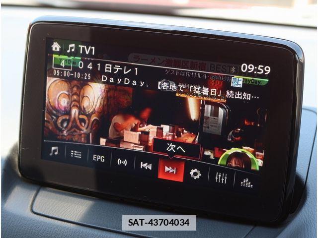 Mazda CX-3 2017-09 7978925-20