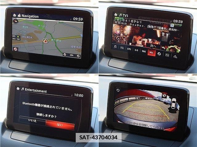 Mazda CX-3 2017-09 7978925-5