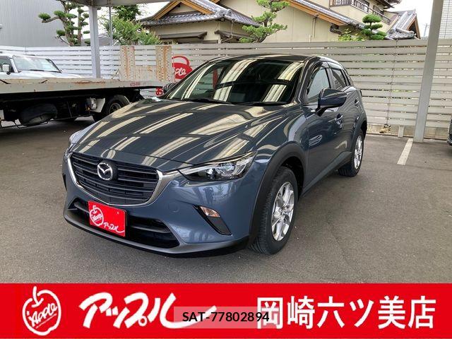 Mazda CX-3 2021-12 8035119-0