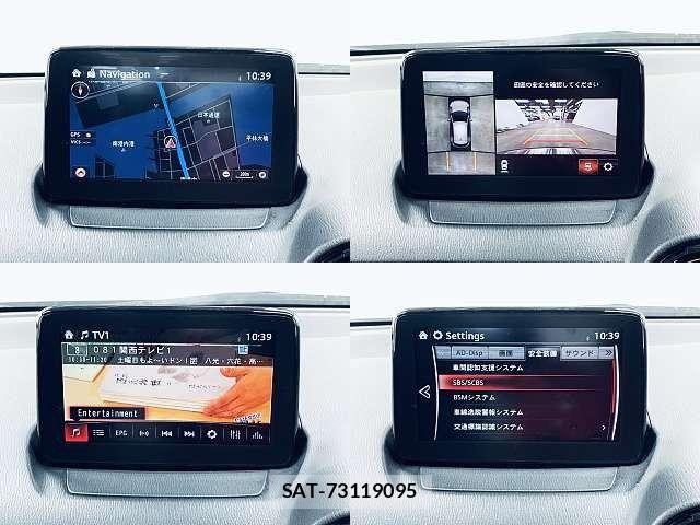 Mazda CX-3 2019-06 8073430-5