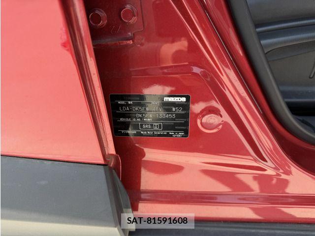 Mazda CX-3 2017-01 8073433-11