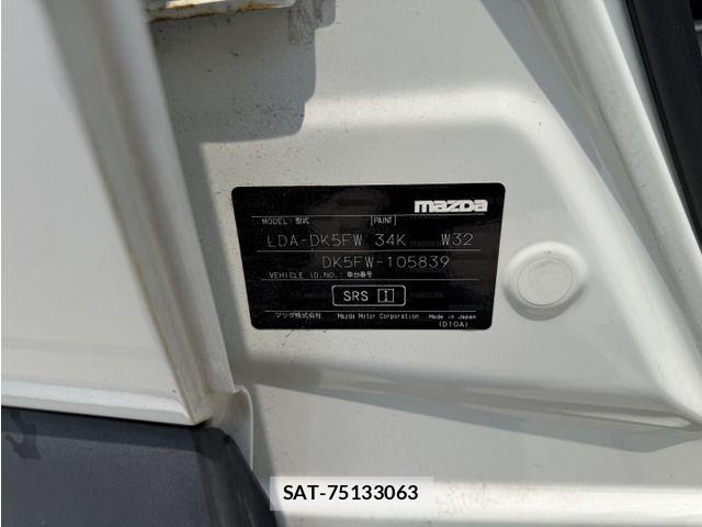 Mazda CX-3 2015-03 8073434-12