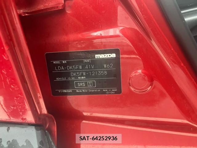 Mazda CX-3 2015-12 8129573-9