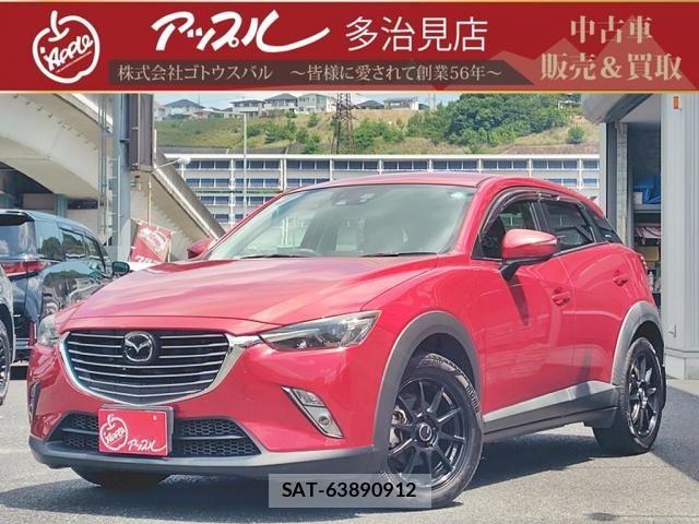 Mazda CX-3 2015-08 8129571-0