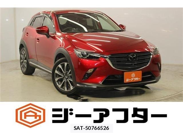 Mazda CX-3 2021-07 8161213-0