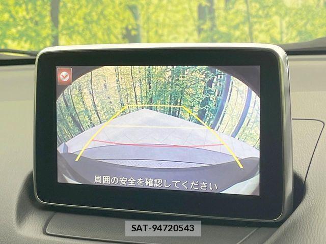 Mazda CX-3 2015-06 8207101-4
