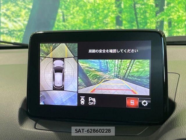 Mazda CX-3 2018-10 8207097-4