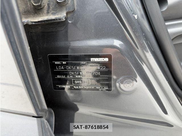 Mazda CX-3 2015-09 8207106-15