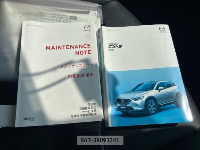 Mazda CX-3 2018-03 8207108-28