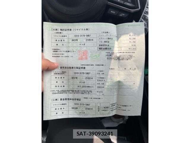 Mazda CX-3 2018-03 8207108-29