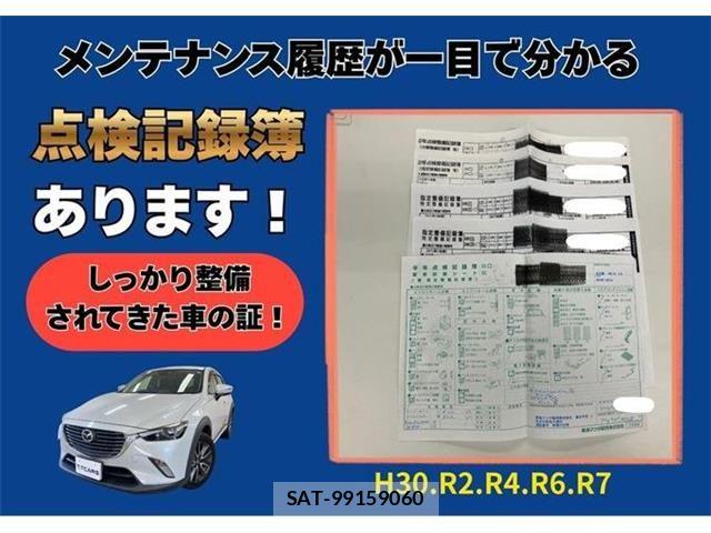 Mazda CX-3 2015-11 8314012-1