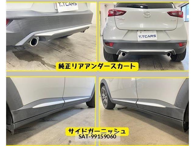 Mazda CX-3 2015-11 8314012-6