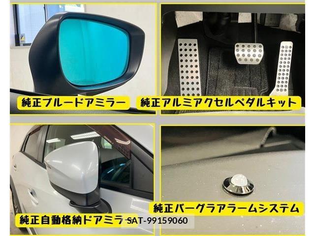 Mazda CX-3 2015-11 8314012-7