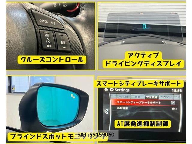 Mazda CX-3 2015-11 8314012-8