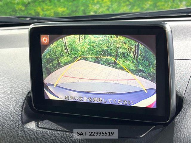 Mazda CX-3 2016-10 8314014-4
