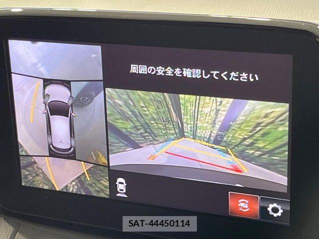 Mazda CX-3 2019-09 8314009-3