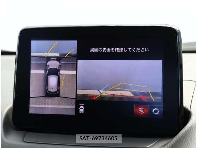 Mazda CX-3 2021-02 8314005-21