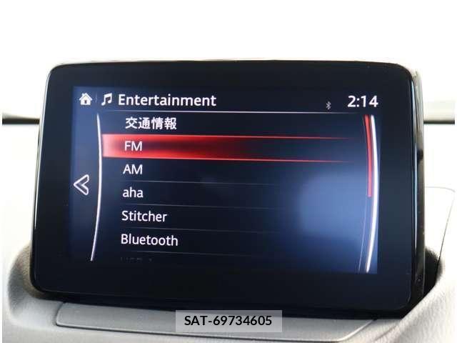 Mazda CX-3 2021-02 8314005-22