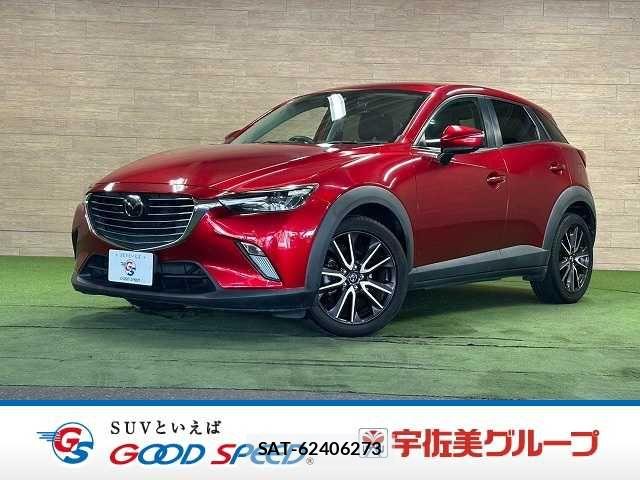 Mazda CX-3 2018-01 8335424-0