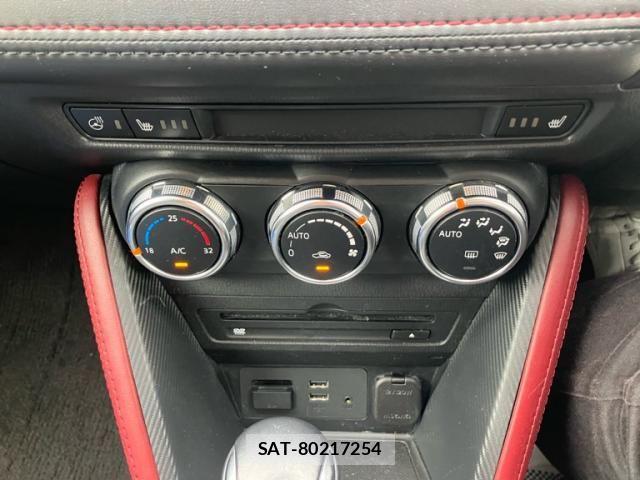 Mazda CX-3 2017-10 8335428-21