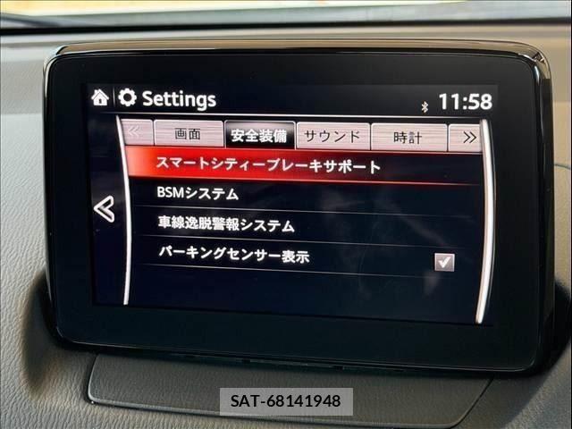 Mazda CX-3 2019-07 8335427-18