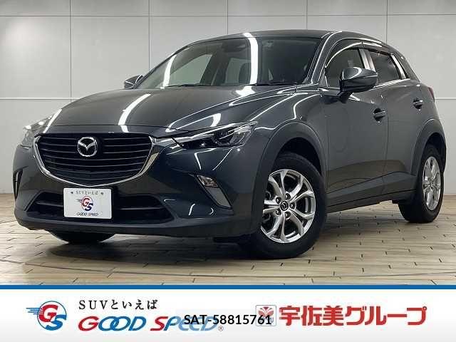 Mazda CX-3 2018-01 8335426-0