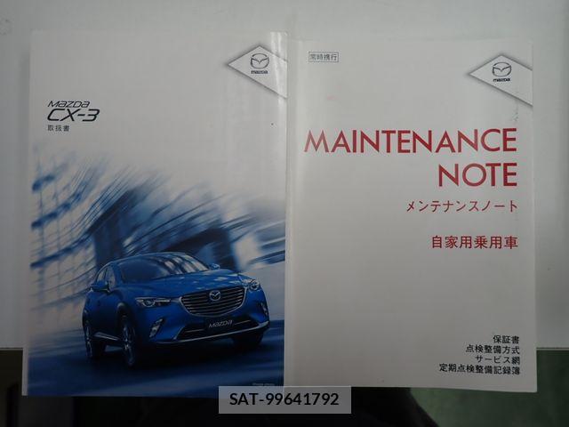 Mazda CX-3 2016-02 8354267-28