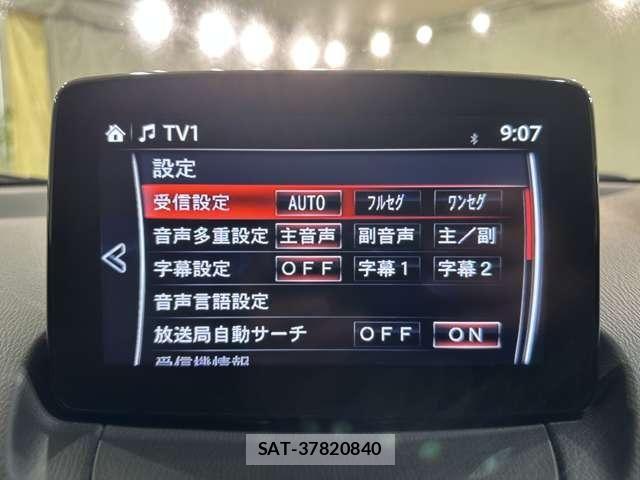 Mazda CX-3 2018-11 8354272-23