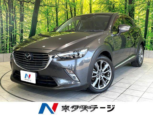 Mazda CX-3 2017-10 8365358-0