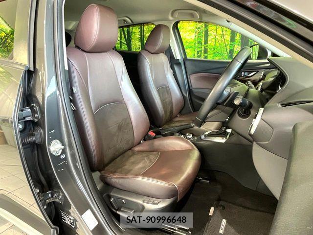 Mazda CX-3 2017-10 8365358-7