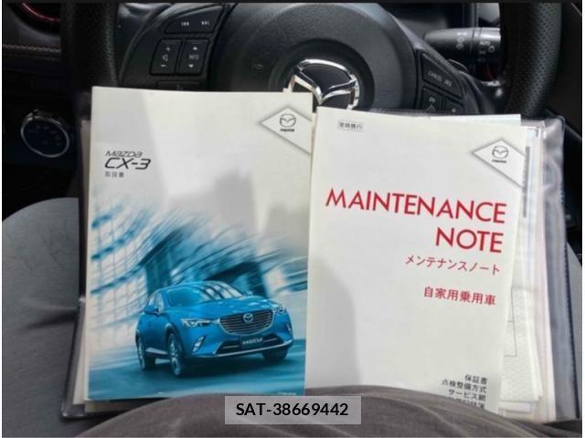 Mazda CX-3 2015-08 8411858-18