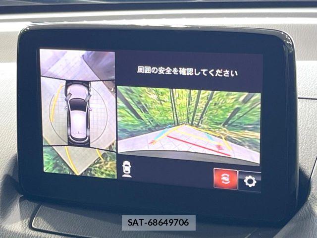 Mazda CX-3 2019-09 8457259-4