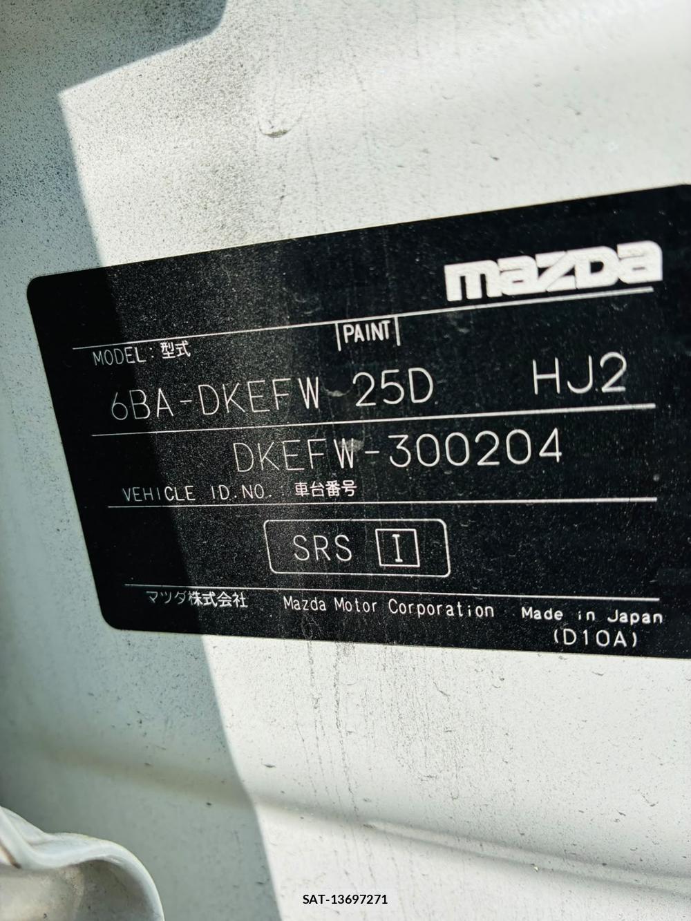 Mazda CX-3 2020-08 8200282-39