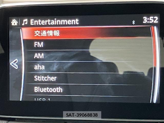 Mazda CX-3 2015-02 8524208-16