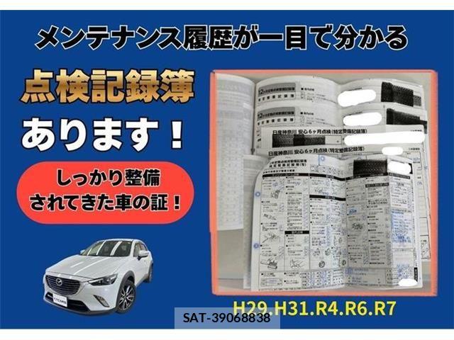 Mazda CX-3 2015-02 8524208-2