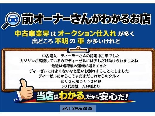 Mazda CX-3 2015-02 8524208-4