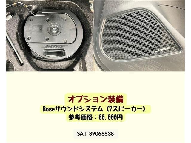Mazda CX-3 2015-02 8524208-5