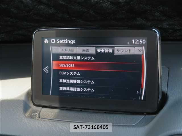 Mazda CX-3 2016-11 8561597-4