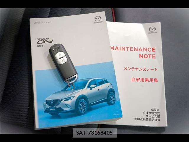 Mazda CX-3 2016-11 8561597-7