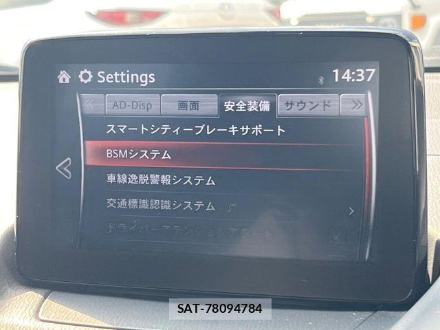 Mazda CX-3 2018-01 8626337-4