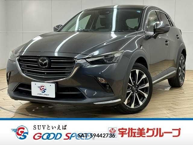 Mazda CX-3 2018-05 8626336-0