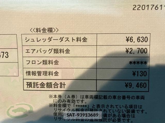 Mazda CX-3 2023-10 8626334-27