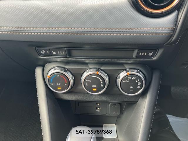 Mazda CX-3 2024-03 8658610-25